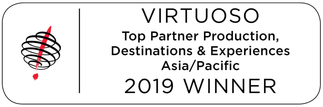 2019 Awards Logo - APAC Virtuoso